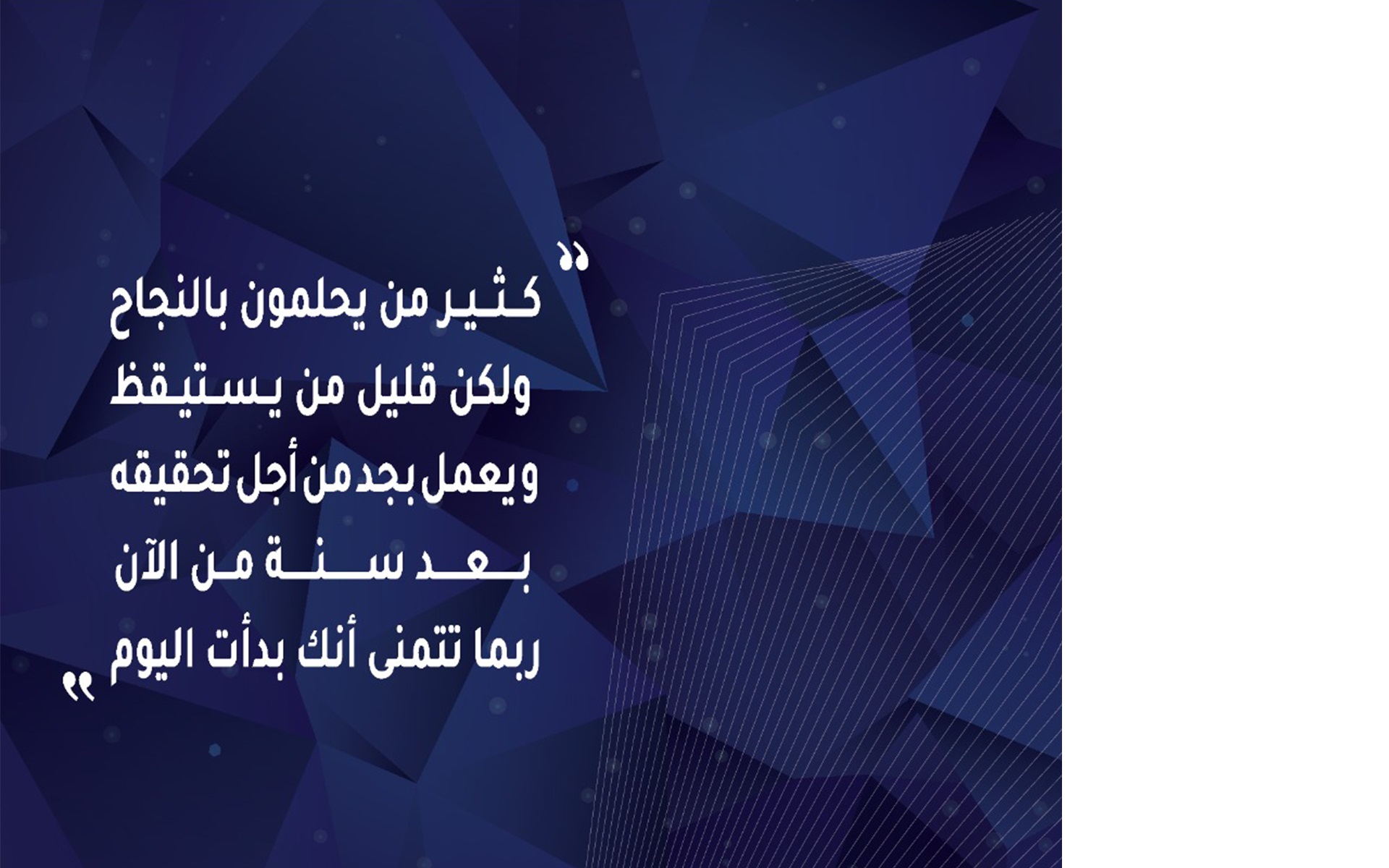 اعلان في الصفحة الرئيسية